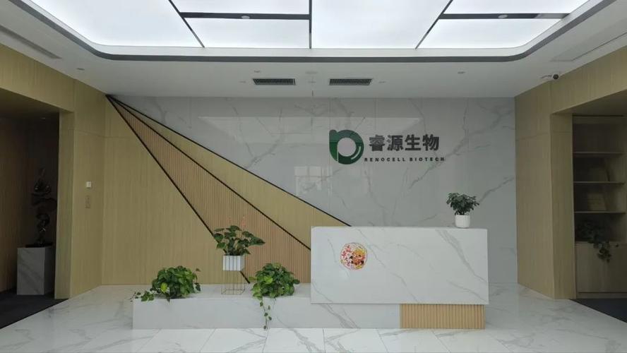 封顶！凯觅源科技为这一产业再添新载体